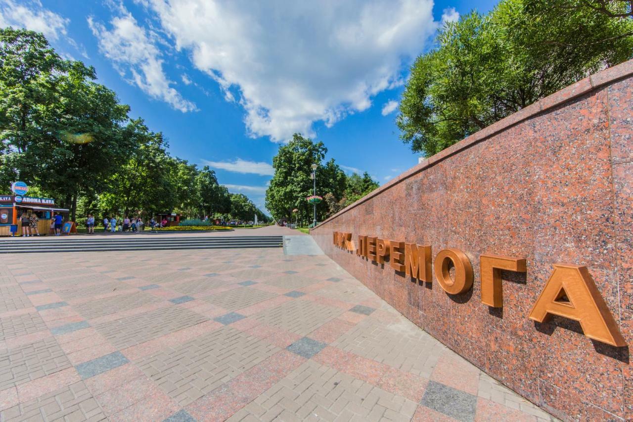The Best Rest In This Stylish, Cozy Apartament. Apartment Киев Екстериор снимка